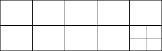 Multiviewer 13-input grid layout